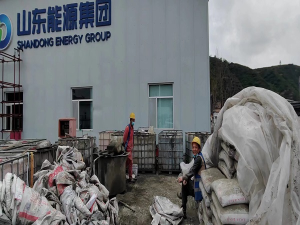 余杭厂房地面下沉注浆加固